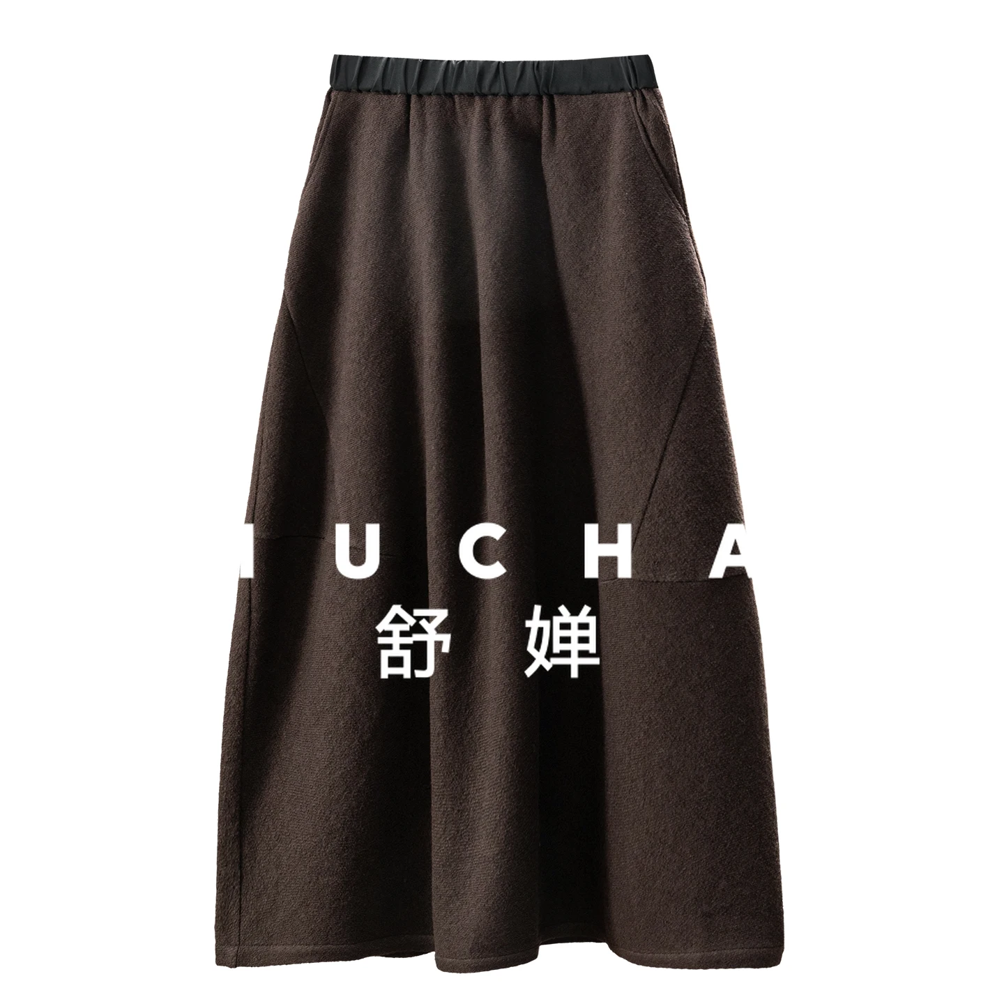 

Элегантная юбка-бутон, шерстяная лоскутная юбка с трехмерной текстурой и эластичной резинкой на талии, женские длинные юбки 94E4