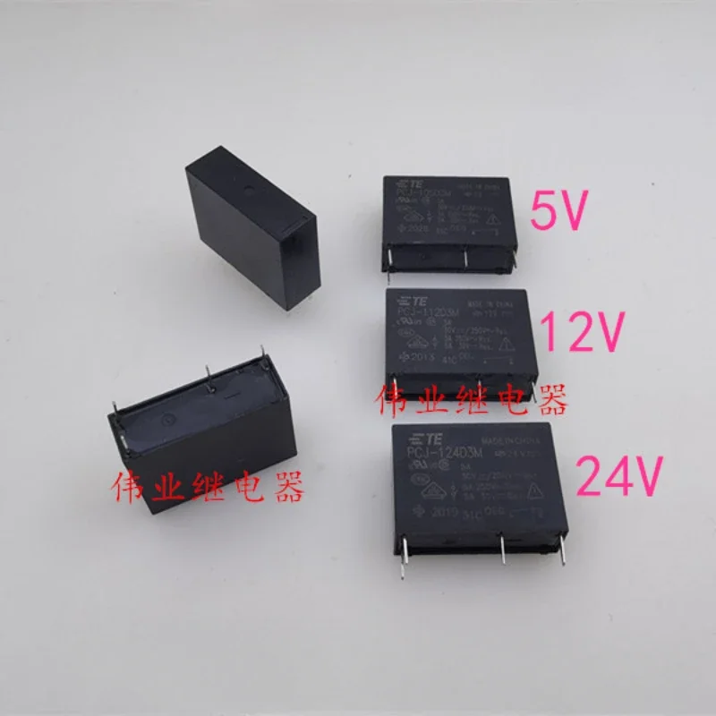 （Brand-new）1pcs/lot 100% original genuine relay:PCJ-105D3M 112D3M 124D3M 4pins 5A