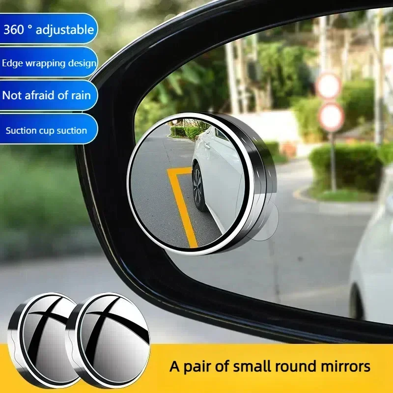 

Suction cup type car rearview mirror, high-definition field of view auxiliary mirror, reverse mirror