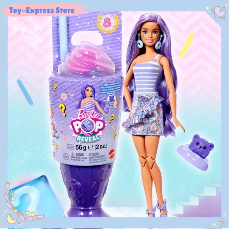 

Кукла Барби, игрушки-сюрприз, молочная кепка для домашних животных, набор игрушек, игровой домик, игры, кукла-принцесса для девочек, детские игрушки, детский подарок на день рождения