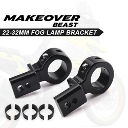 Fit For Honda X-ADV 750 ADV 150 160 350 PCX150 PCX 160 125 Forza 350 Motorcycle Fog Lights Brackets 22MM-32MM Caliber