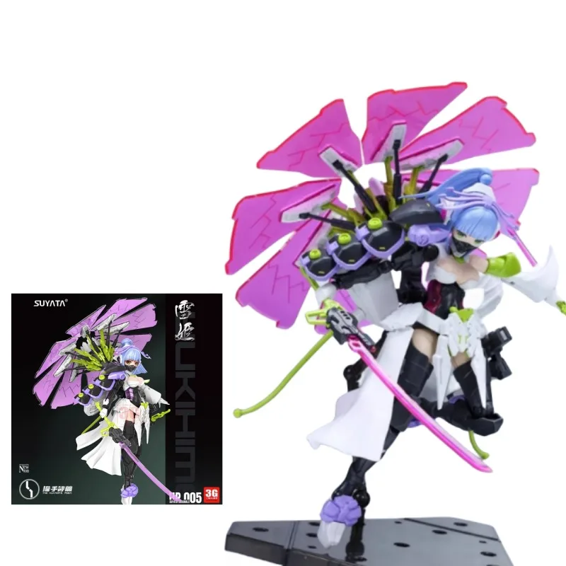 

In Stock SUYATA Original Anime Hunter's Psalm Snow Girl Mobile Suit Girl Joints Movable National Mecha HP-005 Assembly Model