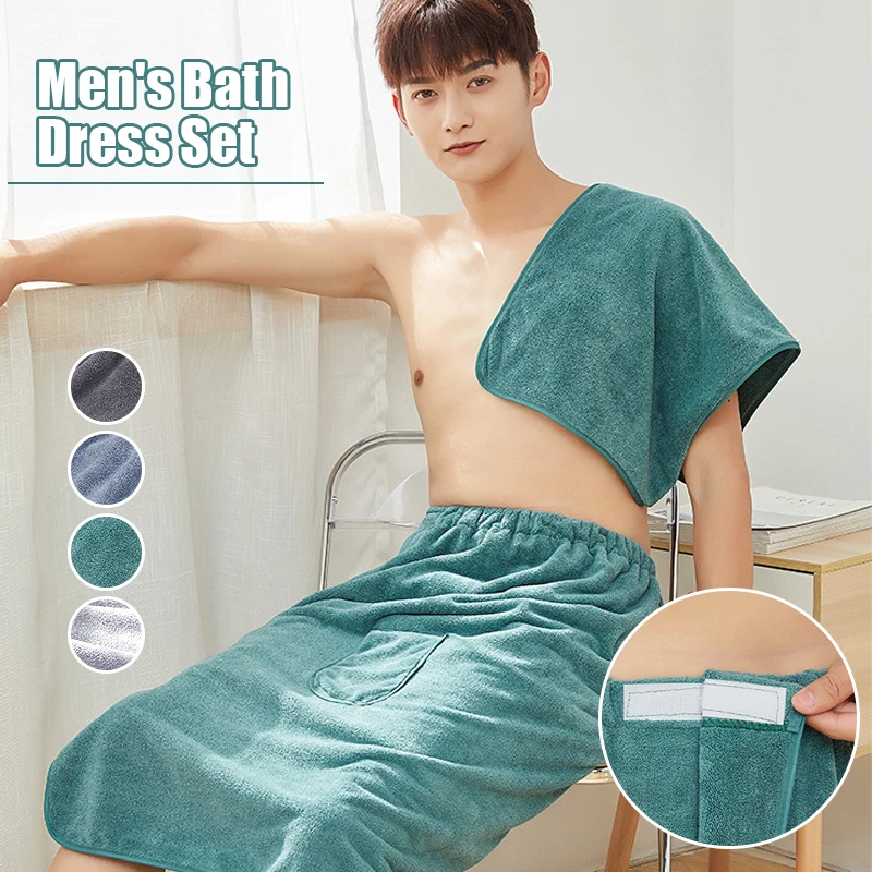 

Wearable Men Bath Towel Super Soft absorbent Fast Drying Bathrobe With Pocket Adult Gym Beach Spa Swimming Bath Towel Blanket