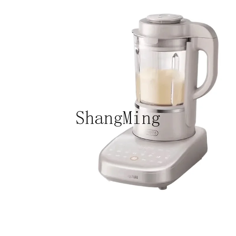 

ZYY household light sound variable frequency soybean milk machine juicing multi-functional complementary food cooking machine