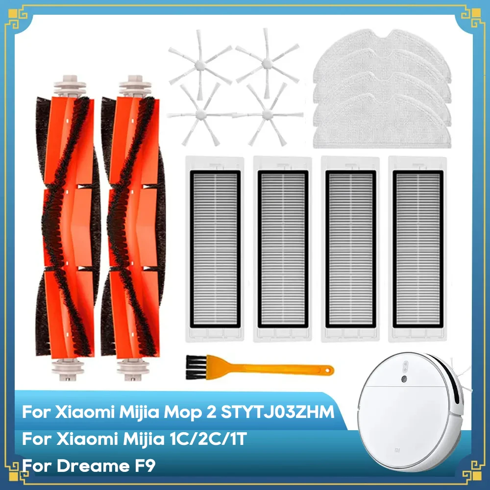 Fit For Xiaomi Mijia Mop 2 STYTJ03ZHM / 1C / 1T / 2C Dreame F9 Parts Accessories Main Side Brush Hepa Filter Mop Rag Replacement