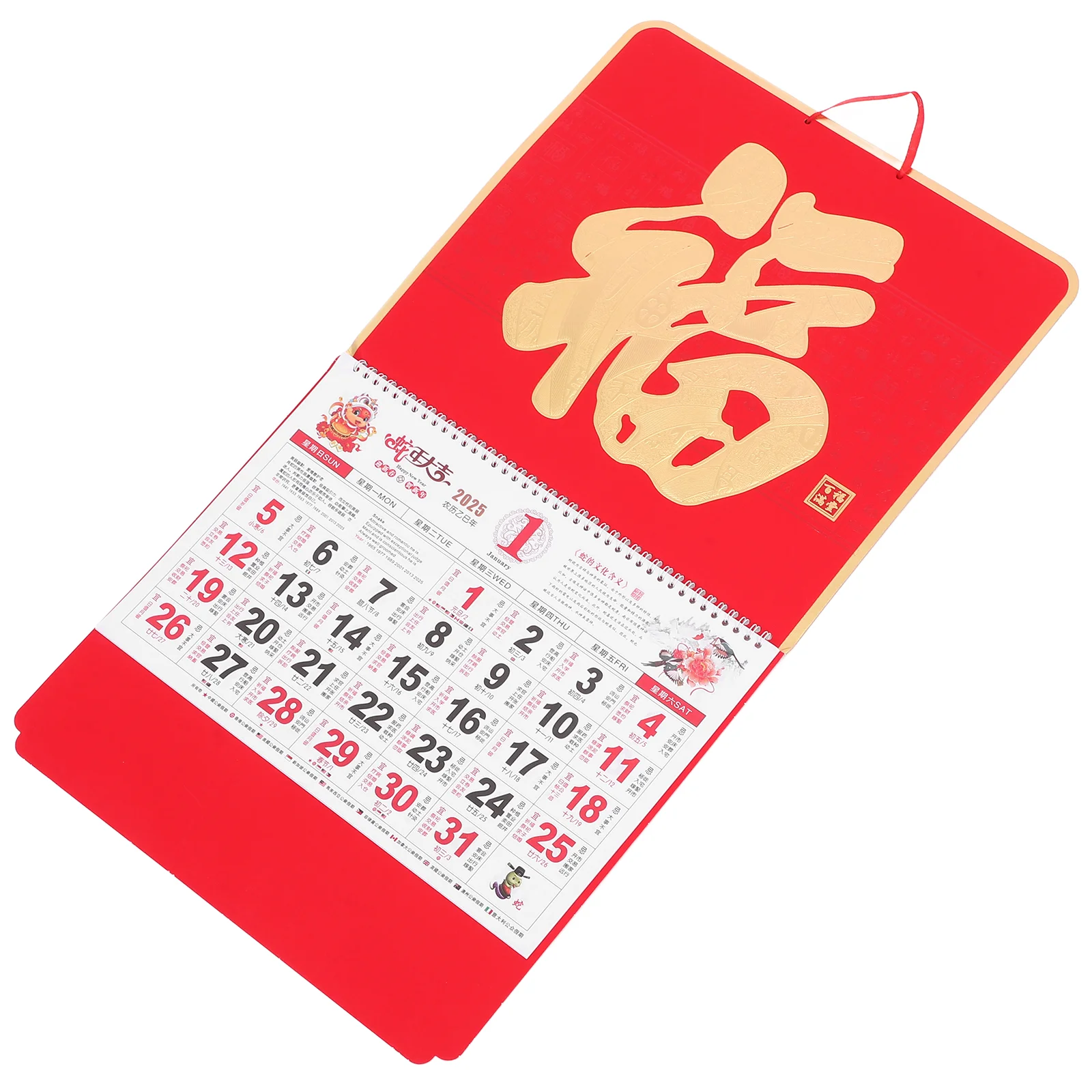 

Year of The Snake Wall Calendar Delicate Chinoiserie Decor Chinese Style Paper Tradition New Office