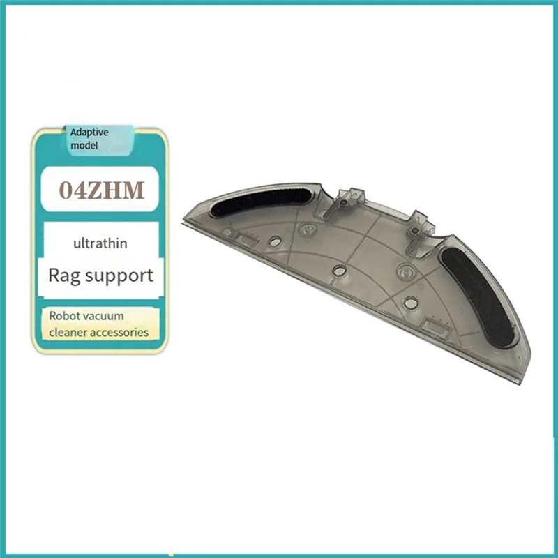Piezas para el hogar, 2 uds., para Xiaomi MIJIA Robot aspirador STYTJ04ZHM, 5,5 Cm, barredora ultrafina, soporte de fregona de repuesto, aspiradora
