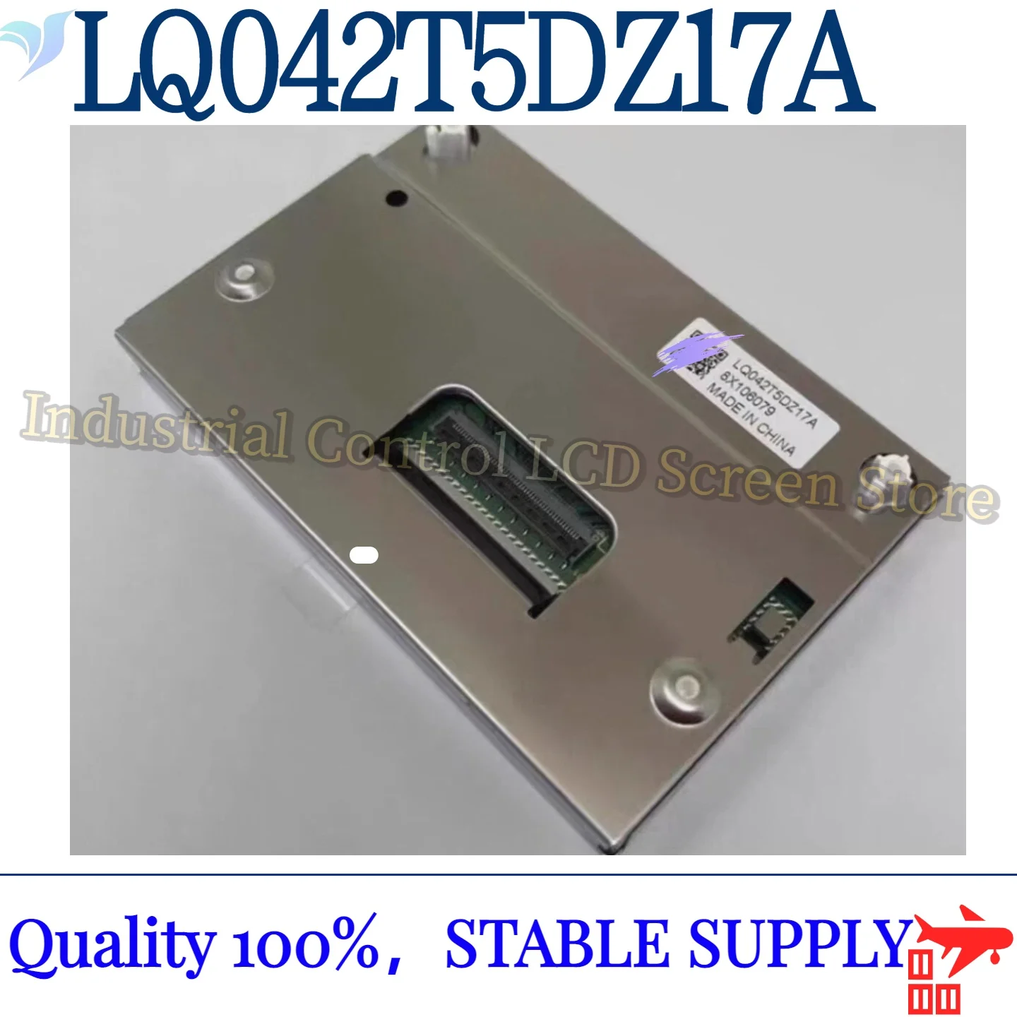 

LQ042T5DZ17A brand new original 4.2-inch IPS LCD display screen