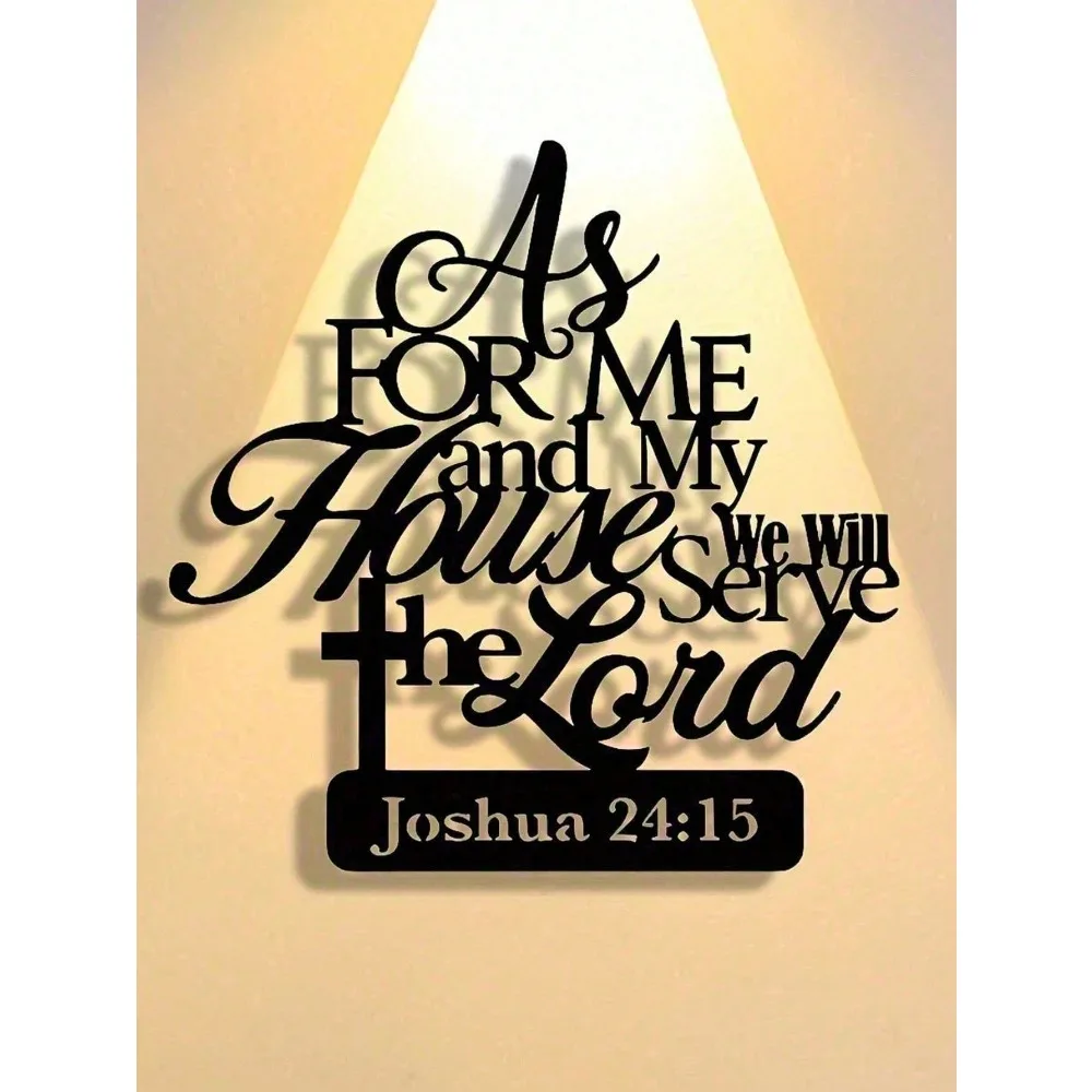 لوحة فنية جدارية معدنية عتيقة "كما بالنسبة لي ومنزلي نحن نخدم الرب" جوشوا 24:15 علامة الكتاب المسيحي ديكور مزرعة ريفية H