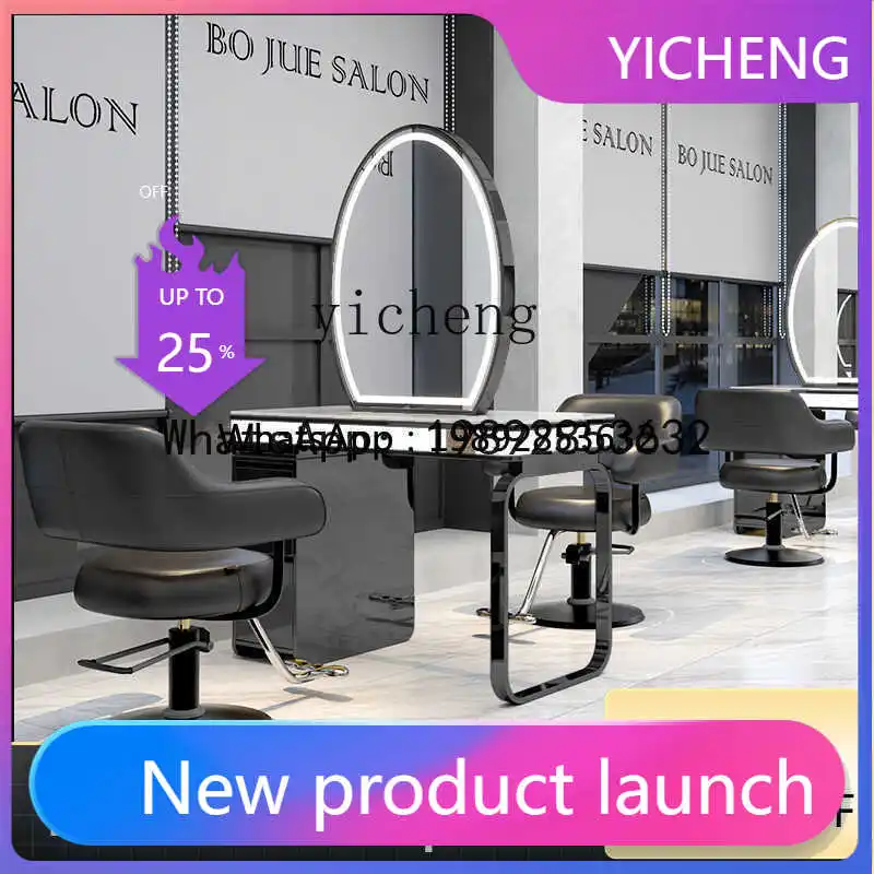 J1 Hairdresser With…