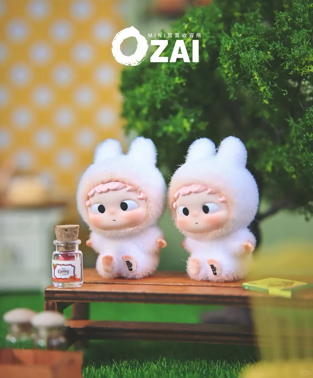 

Authentic In Stock Heyone Play Oh Little Soft Camp Trendy Play Blind Box New Plush Handheld Ornament Birthday Festival Gift