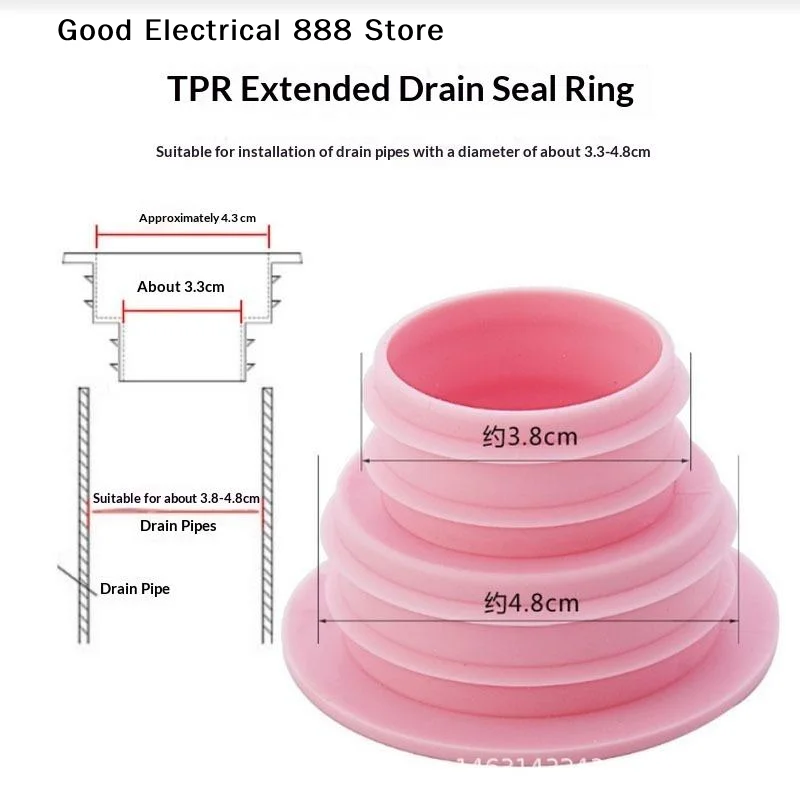 【G】1 PCS Sewer Seal Ring Kitchen Pipe Deodorant Sealing Plug Floor Drain Seal Washing Machine Drain Pipe