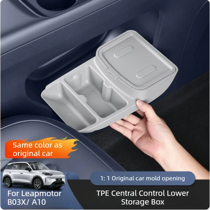 1PC Leapmotor B03X A10 Central Control Lower Storage Box Gray Blue TPE Waterproof Storage Protection Car Interior Accessories