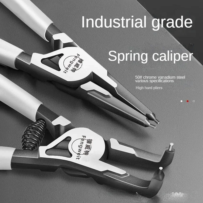 Industrial Grade Portable Circlip Pliers Set Snap Ring Pliers Multi Crimp Removable Plier Head Retaining Circlip Pliers HandTool