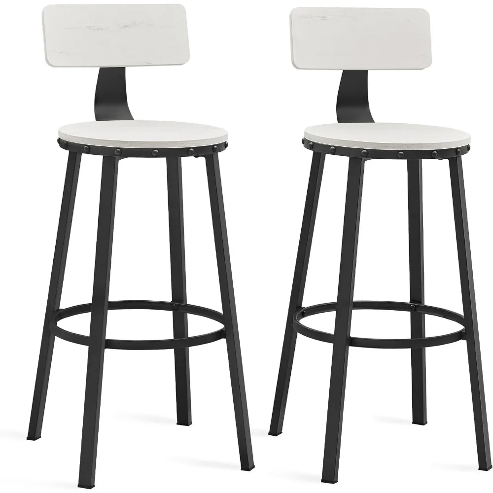 Bar Stools Set of 2, Bar Height Barstools with Back, Counter Stools Bar Chairs with Backrest, Steel Frame