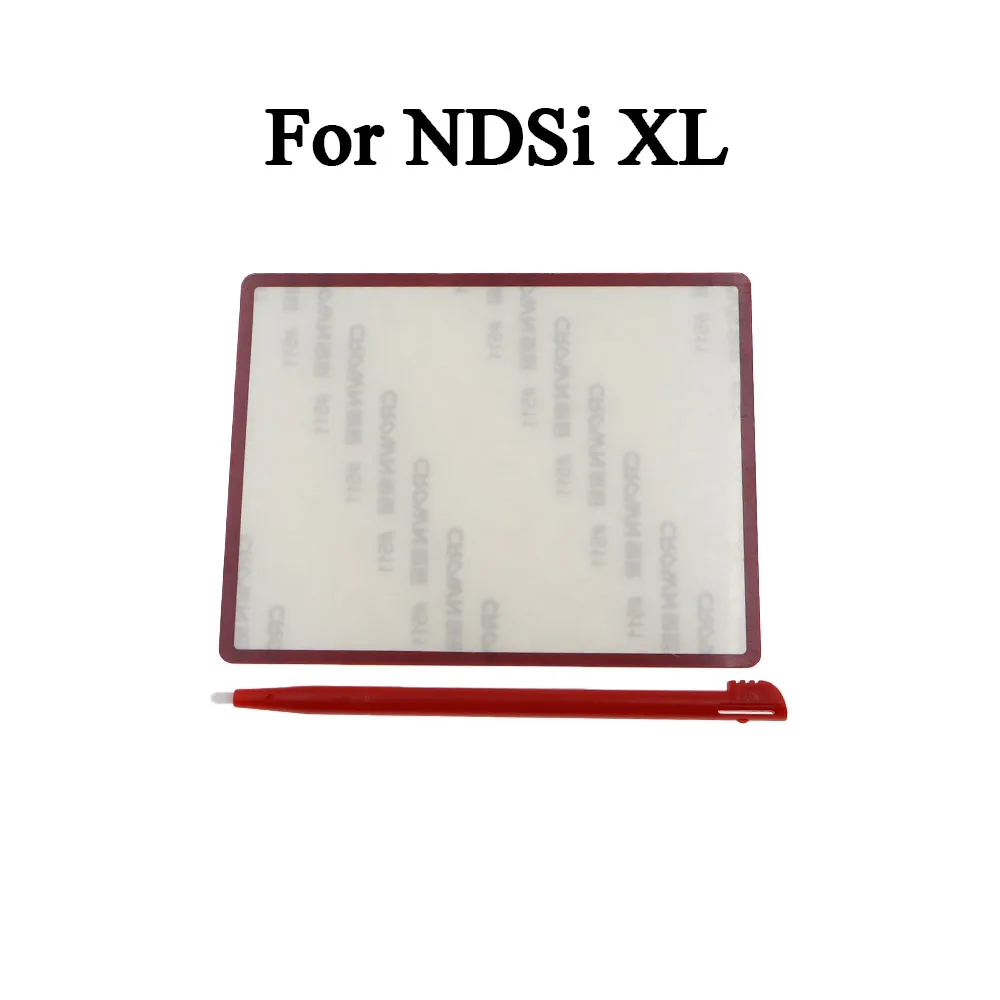 Variant: NDSi XL LL-Red