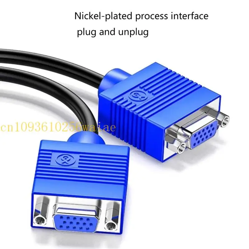 VGA-splitterconnectoren 1 in en 2 uit poort Uitbreiding Snelle snelheid voor apparaten met 1080P-resolutie