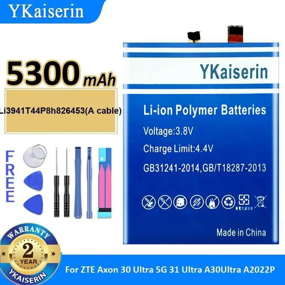 

Аккумулятор мобильного телефона высокой производительности Li3941t44p8h826453 A кабель 5300 мАч для Zte Axon 30 Ultra 5G 31 A30ultra A2022P
