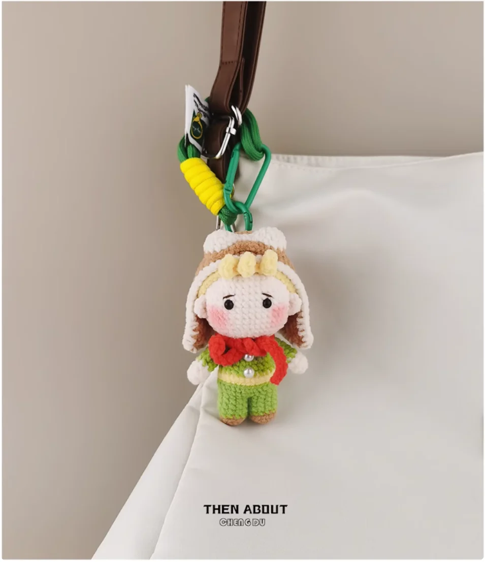 Little Prince doll hand crocheted doll bag pendant bag pendant Keychain senior gift.