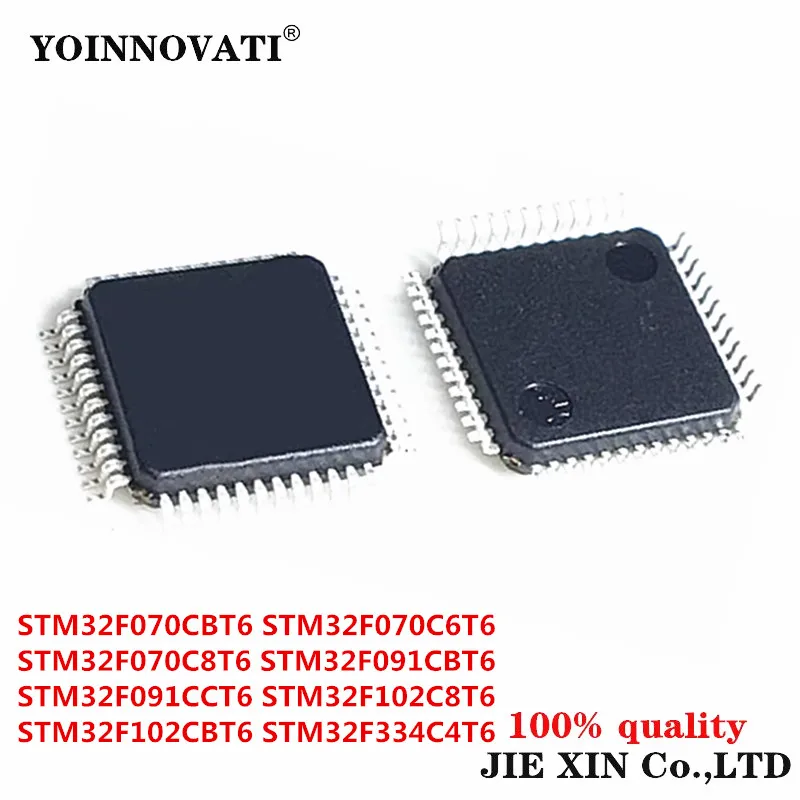 STM32F070CBT6 STM32F070C6T6 STM32F070C8T6 STM32F091CBT6 STM32F091CCT6 STM32F102C8T6 STM32F102CBT6 STM32F334C4T6 LQFP48