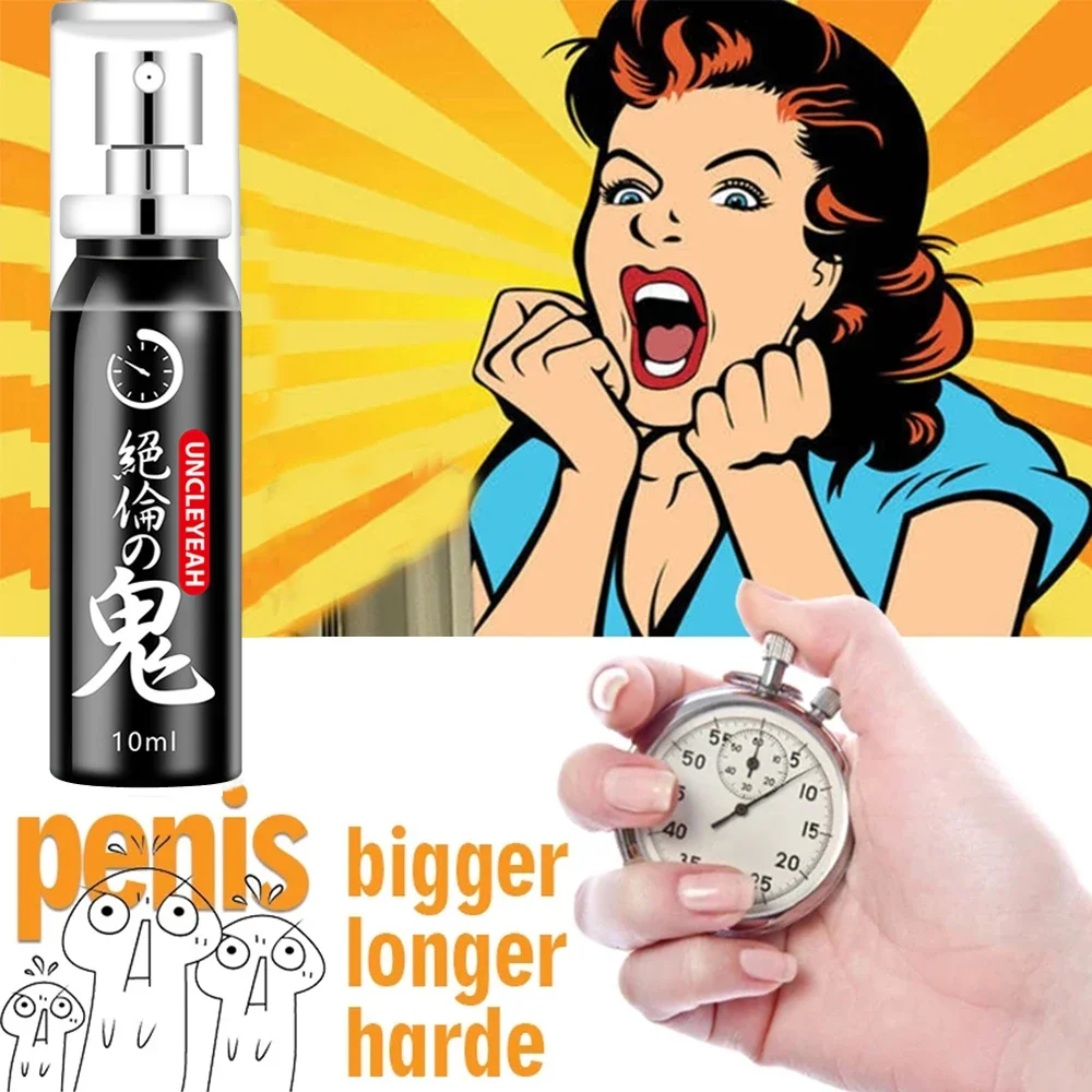 Big Dick Delay Spray Prevent Premature Ejaculation Lasting Erection 60 Minutes Men Penies Enlargment Oil Sexy Pleasure Products