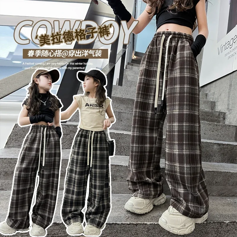

7-15 Years Old2025 Spring And Autumn Classic Maillard Plaid Pants Fashion Loose High Quality Comfortable