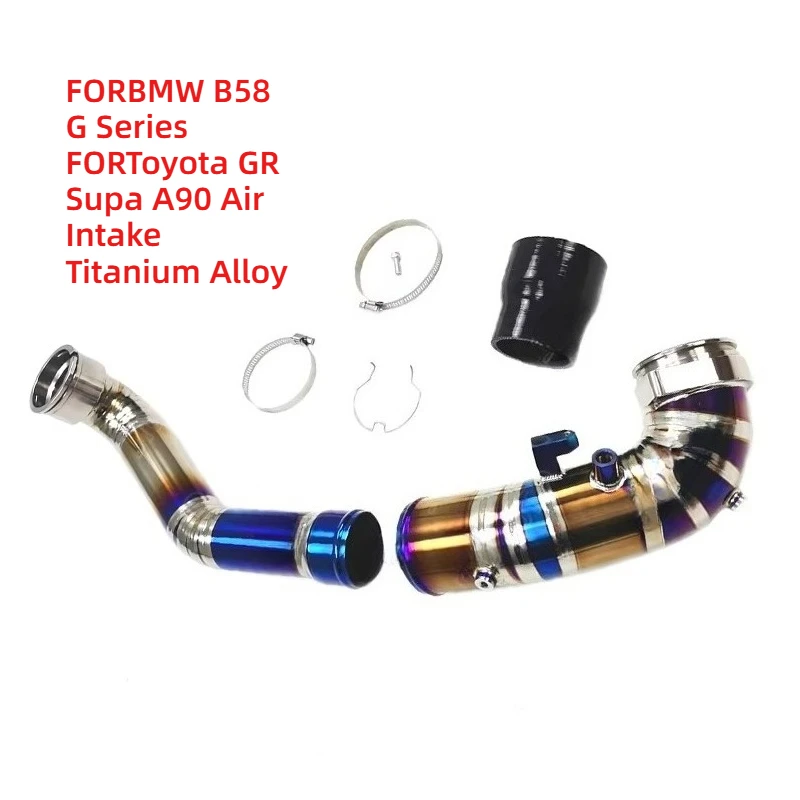 

High-Grade FORBMW B58 G Series FORToyota GR Supa A90 Air Intake Titanium Alloy
