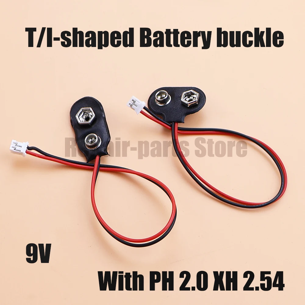 2PCS 9V battery buckle strap XH2.54-2P terminal wire/plug wire square battery buckle/connection wire/seat