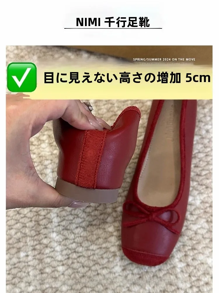 zapatos-mary-jane-rojos-con-tacon-de-5cm-para-mujer-primavera-2025-estilo-ballet-diseno-dulce-con-nudo-punta-redonda-y-suela-de-goma