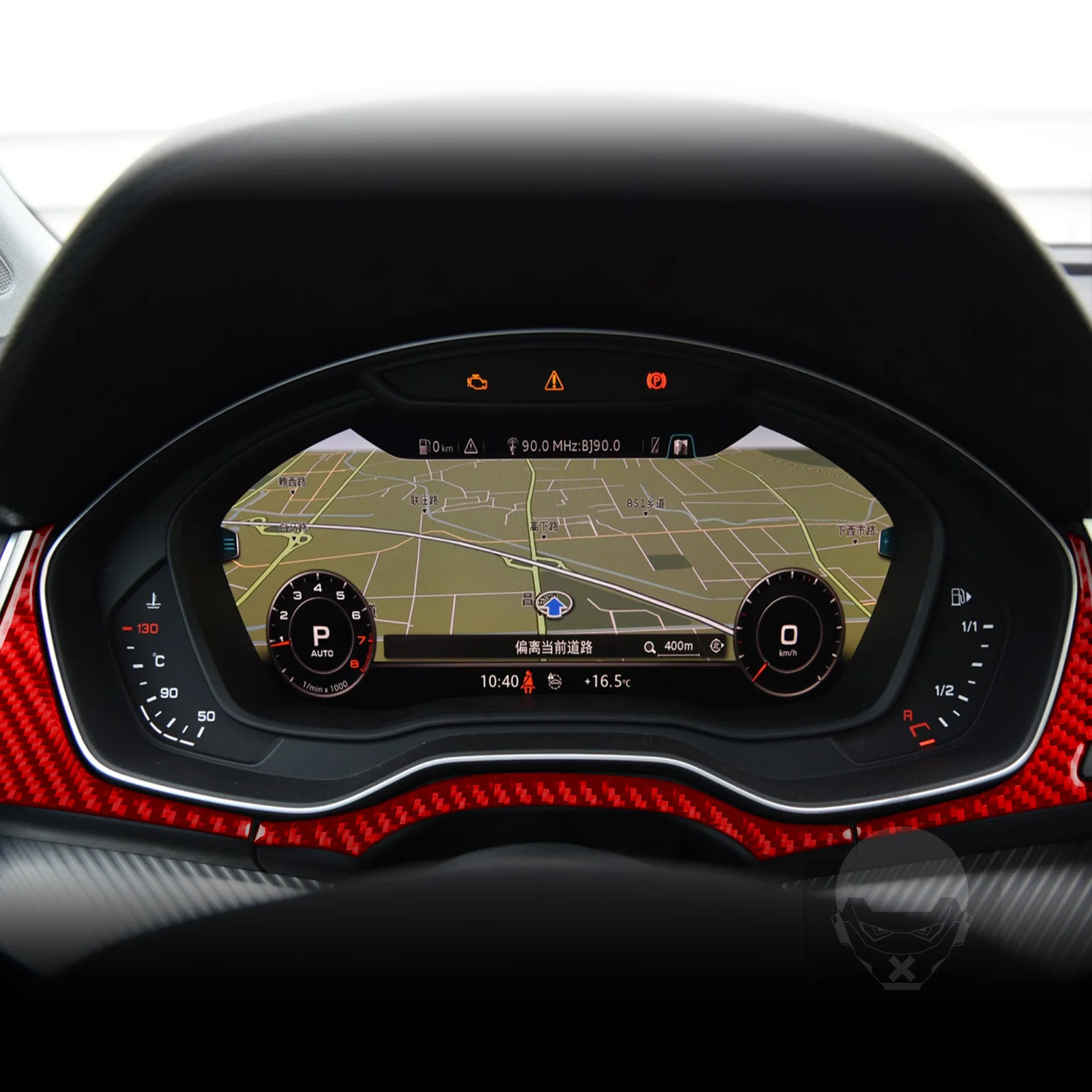 For Audi Q5 Q5L FY 2018-2023 Carbon Fiber Dashboard Speedometer Surround Panel Trim Strips Car Interior Accessories Sticker
