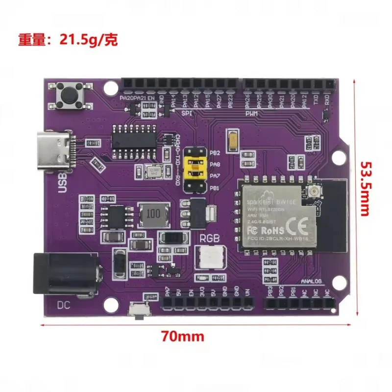 RTL8720DN Dual-Band WiFi BLE Module BW16 UNO Development Board for Arduino