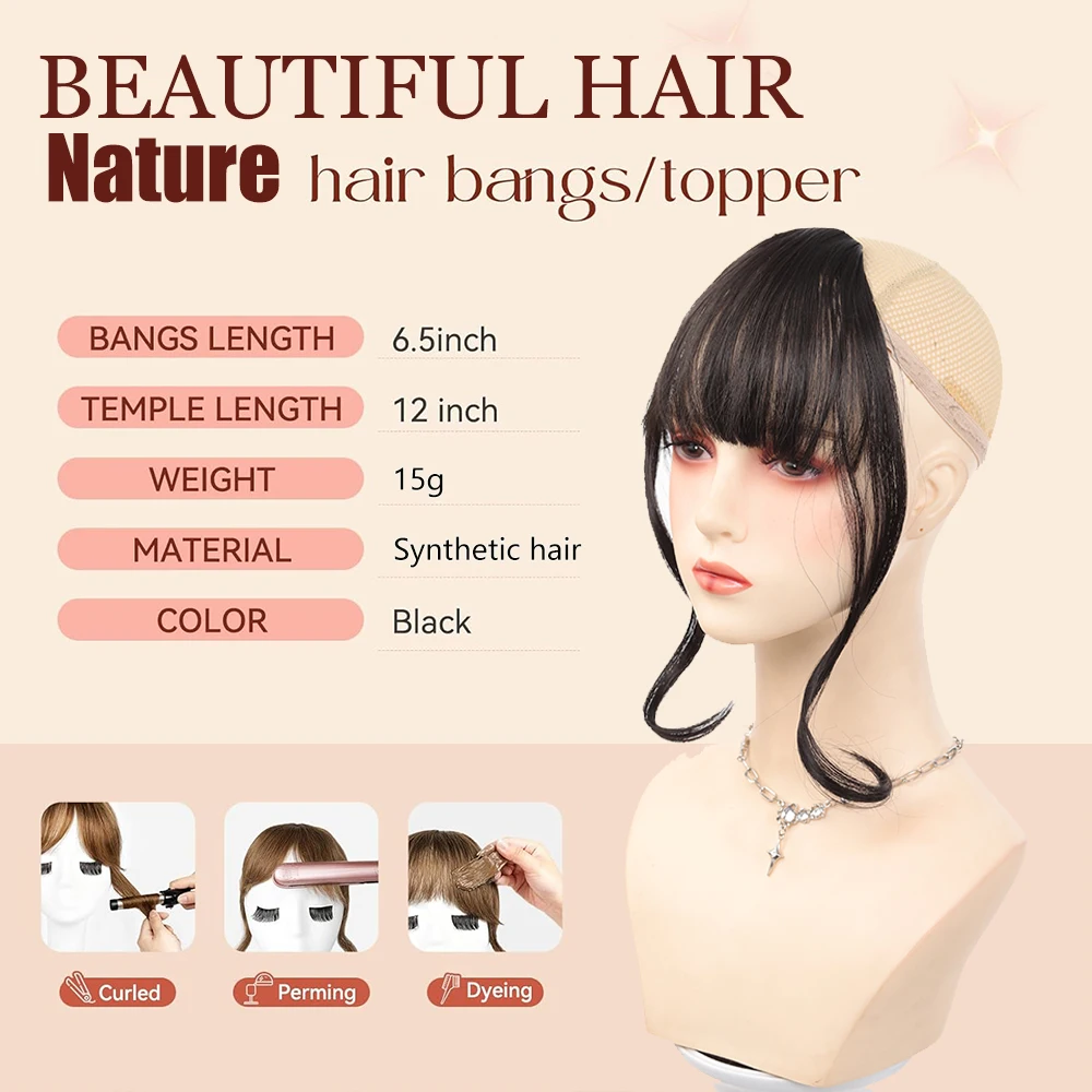 Synthetic Clip in Hair Air Bangs Natural Black Hair Clip In Bangs Brown Colored Invisible Front Fringes Fake Hair Bangs For Girl