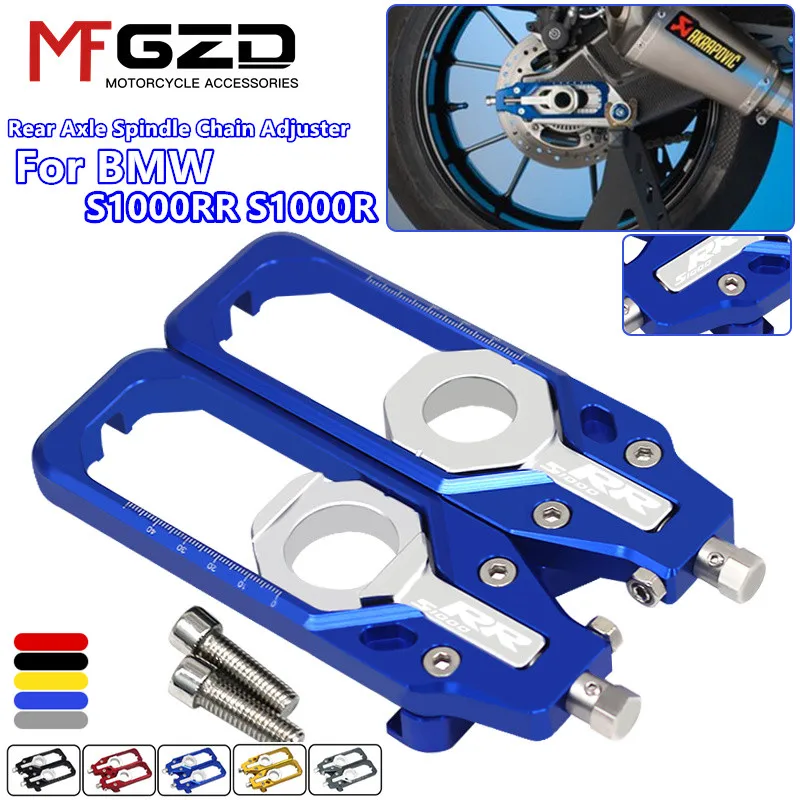 

For BMW S1000R S1000RR HP4 S 1000R 1000RR 09-18 Motorcycle CNC Rear Wheel Axle Blocks Chain Adjusters Tensioners s1000r s1000rr