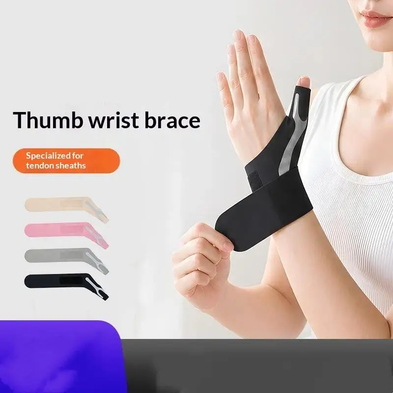 Thumb Tendon Sheath Protector Non-Slip Thin Wrist Brace Elastic Wrist Support for Fitness Weightlifting Wrist  Fixation