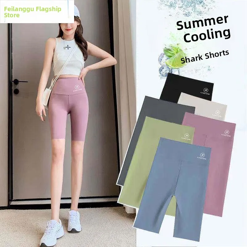 

High-Waist Five-Part Women's Swimsuit Fitness Yoga Seamless Quick-Drying Anti-Infection Conservative Tummy Control Sportswear