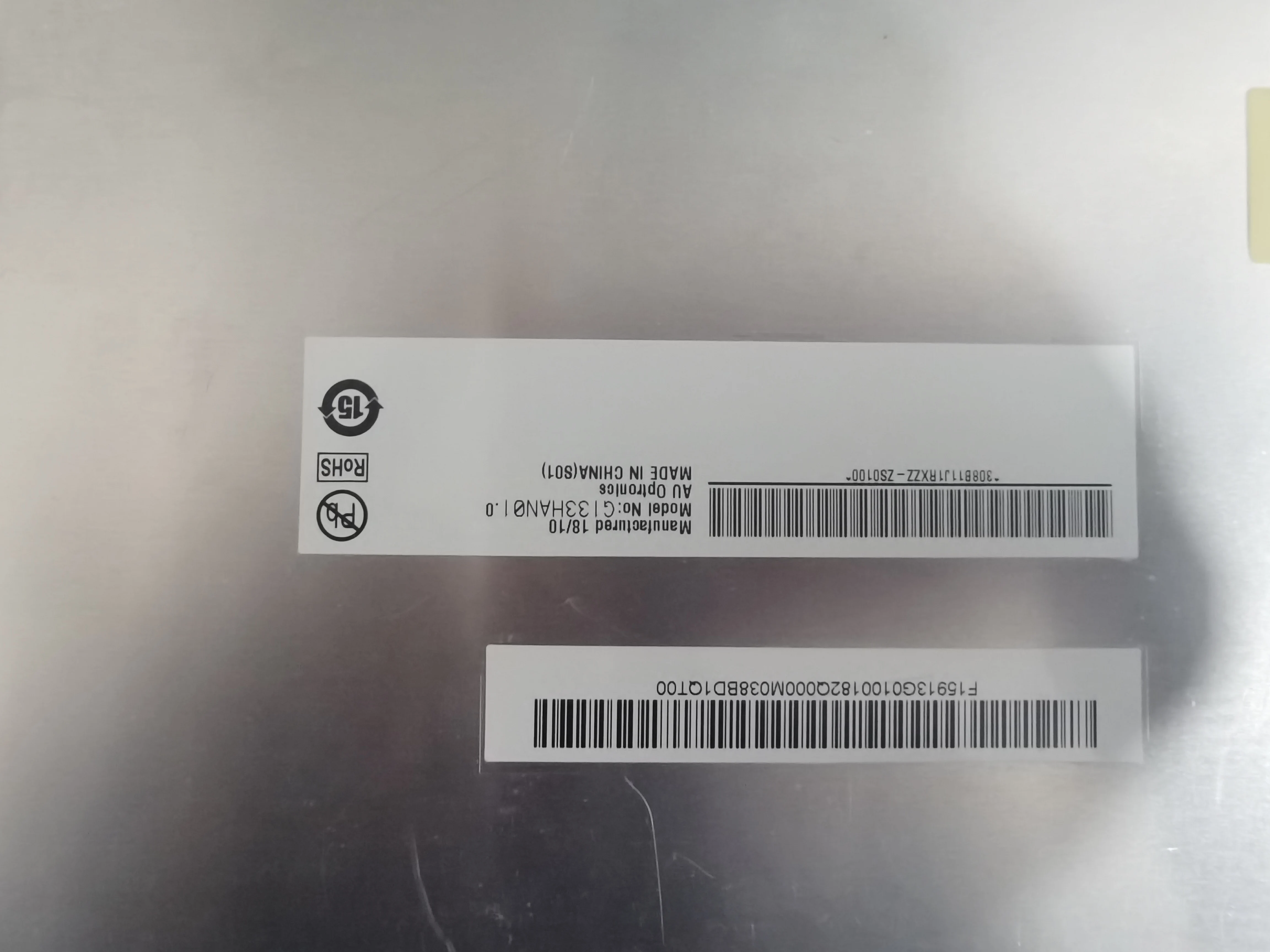 Original G133HAN01.0 13.3-inch industrial screen, tested in stock,G133HAN01.1  1920*1080