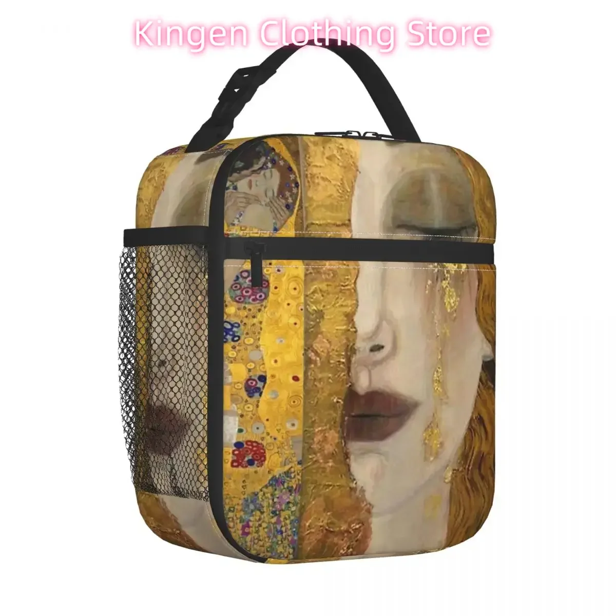 Gustav Klimt Insula…