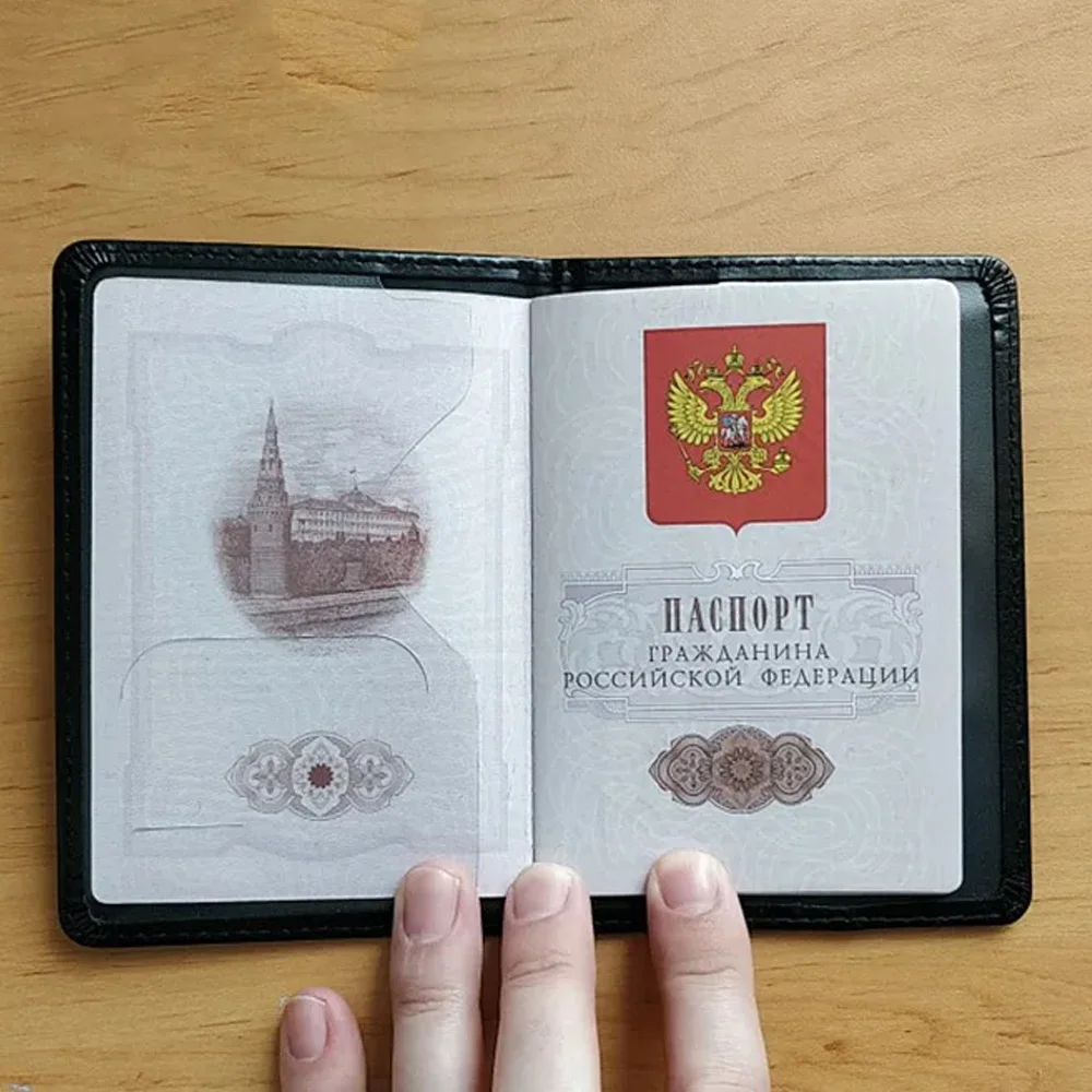 FSB de Rusia funda de pasaporte con nombres, cubiertas de certificación de viaje para pasaportes, Servicio de Seguridad Federal