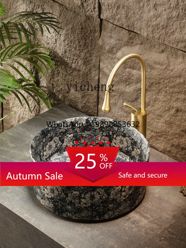 

Table Basin Wash Basin Household Outdoor Vintage Ceramic Toilet Washbasin
