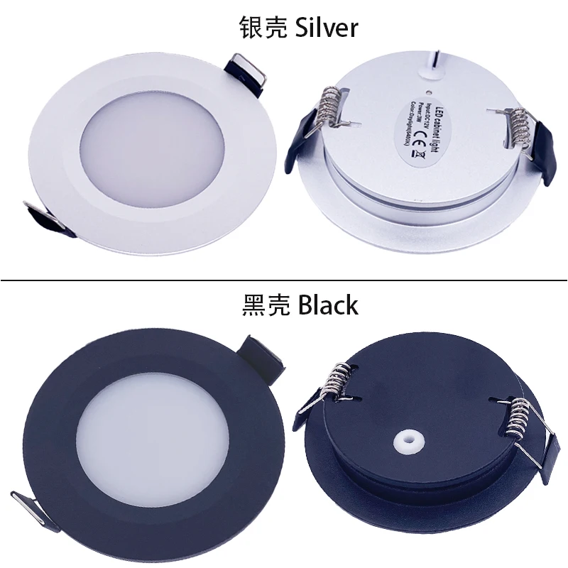 Dimmable 3W LED Downlight Slim 15mm Recessed Ceiling Light 12V RV Cabinet Light Residential Hotel Living Room Light Bulb D60mm