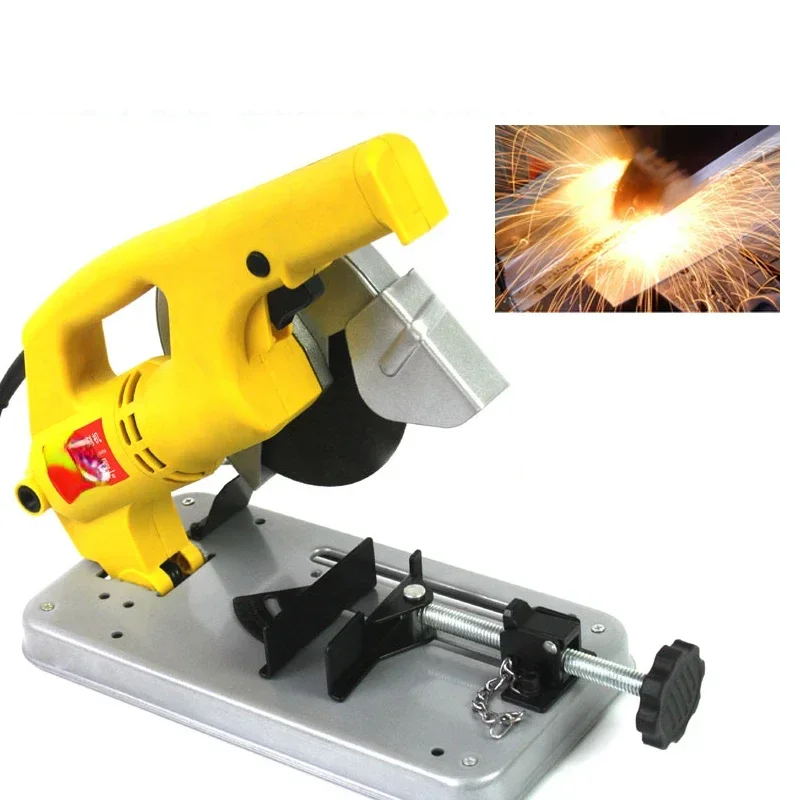 Electric Mini Circu…