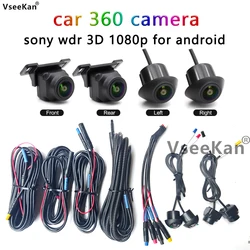 360° Panoramic Camera 1080P HD Rear / Front / Left / Right 360 Panoramic Accessories for Car android Radio multimedia 720P/1080P