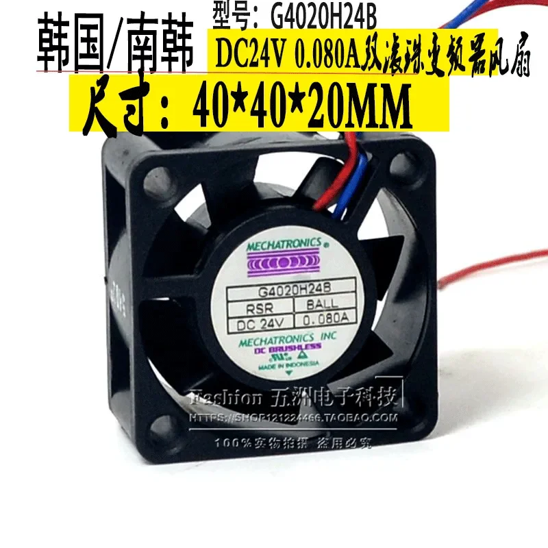 for MECHATRONICS G4020H24B 24V 0.08A 40x40x20mm 4CM Inverter Silent Cooling Fan