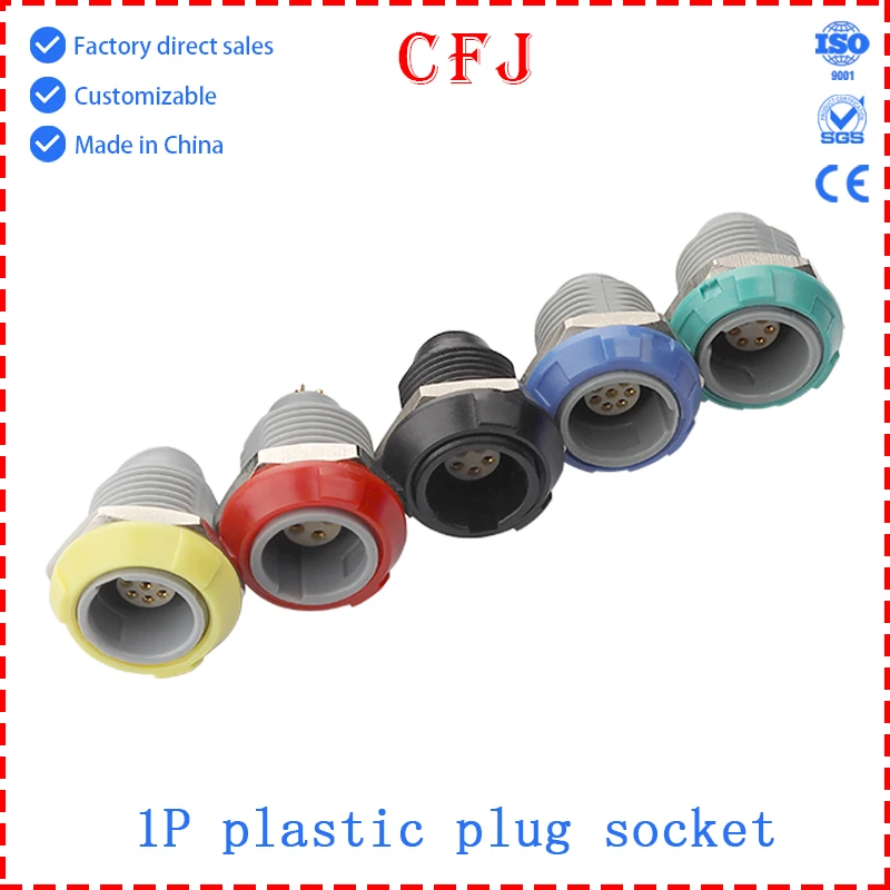 Connettori in plastica CFJ 2, 3, 4, 5, 6, 7, 9, 10 14 pin Prese 1P PKG Spine per aviazione PAG Strumenti medici ed estetici