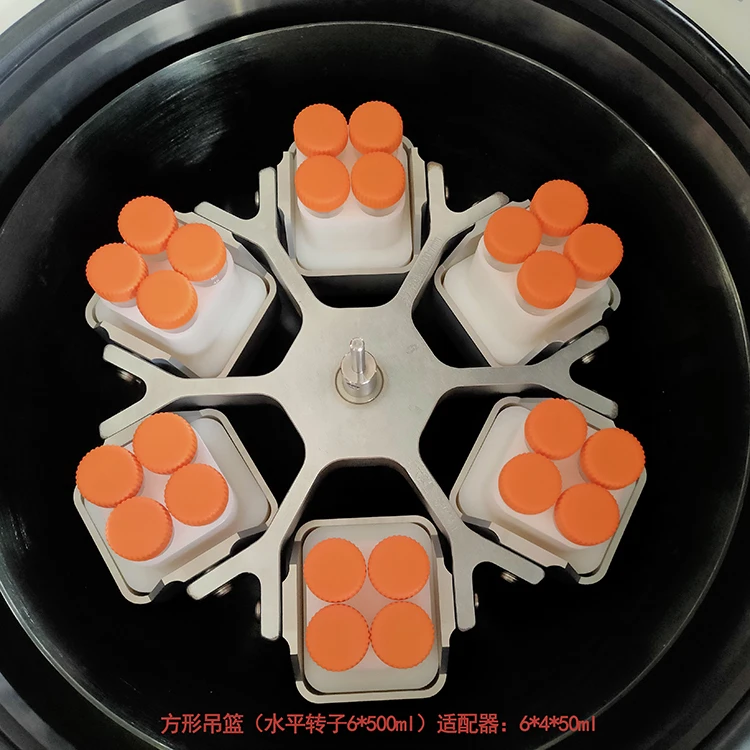 DD-5MC piso permanente grande volume 4000ml 6 baldes balançando centrífuga