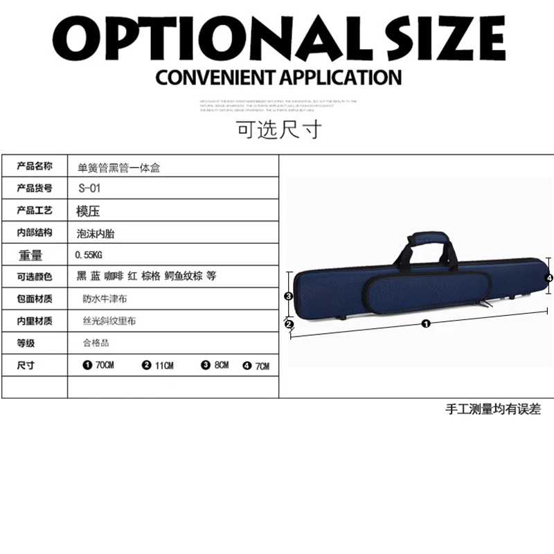 Clarinet  case Bb Clarinet box bag accessories Oxford cloth portable backpack clarinet bags Water proof pressure resistant