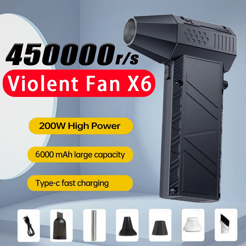 

X6 Violent Fan 450000RPM Powerful Air Blower Vacuum Dust Cleaner Type-C Charging Strong Wind 53m/s Brushless Turbo Jet Blower
