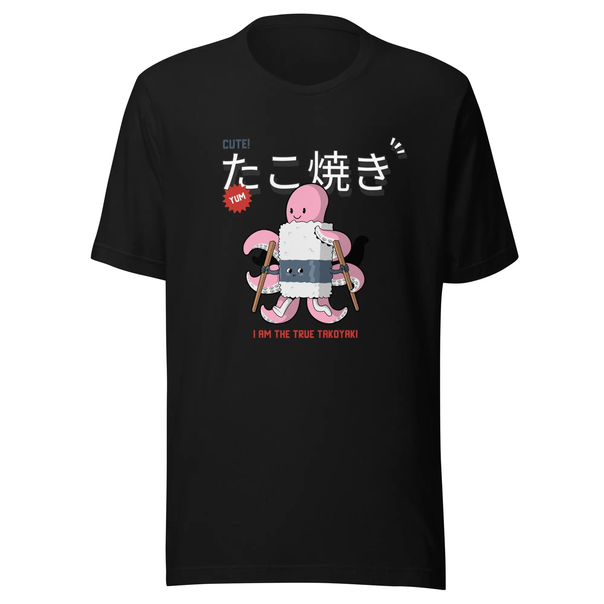 T shirt cute takoyaki