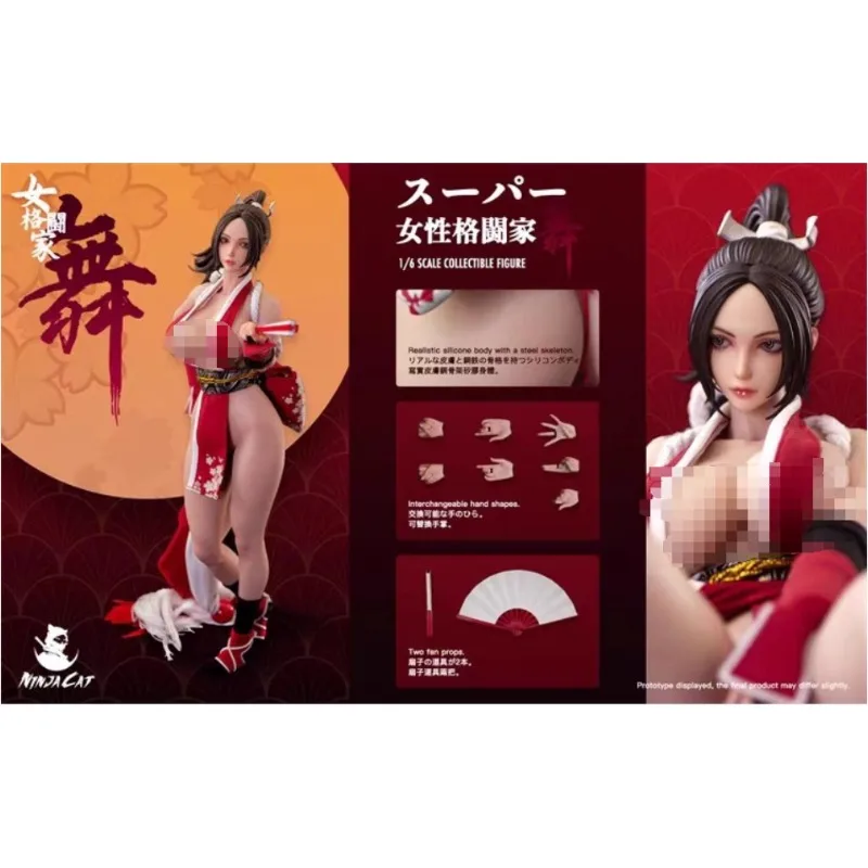 Ninja Cat Original 1\6 Der König der Kämpfer Serie Mai Shiranui Action Figur Modell Spielzeug Bewegliche Modell Ornamente Geschenke für Jungen