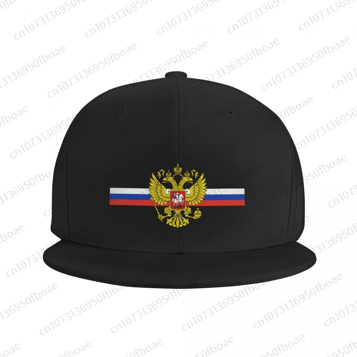 Coat Of Arms Of Russia Hip Hop Baseball Caps Outdoor Hat Running Adult Men Women Flat Hats